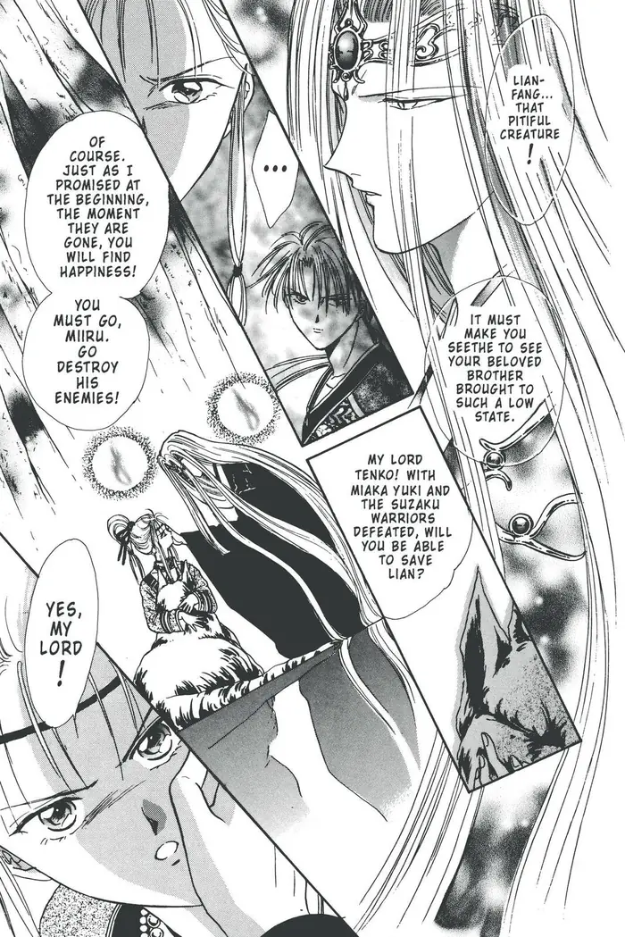 Fushigi Yuugi Chapter 92 image 10_optimized